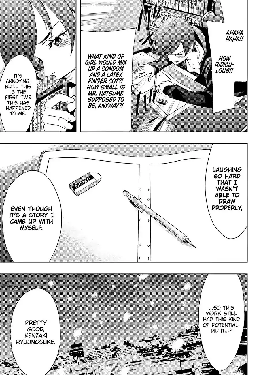 Hitman (Kouji Seo) Chapter 27 10